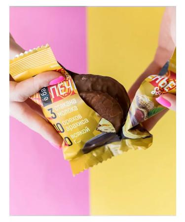 Yobaton Protein cookies without sugar pp sweets 9 pcs - Buy Online on GoSupps.com