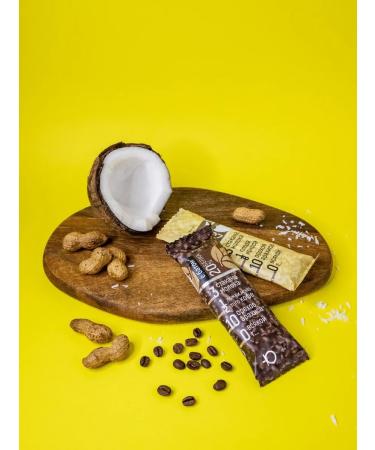 Yobaton Protein bars without sugar nut assorted 20 pcs - Buy Online on GoSupps.com