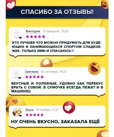 Yobaton Protein glazed bar chocolate 50 g 4 pcs - Buy Online on GoSupps.com