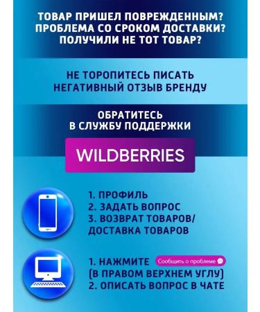 DariBar Dari Bar protein Bar Coconut Dessert 6 pcs - Buy Online on GoSupps.com