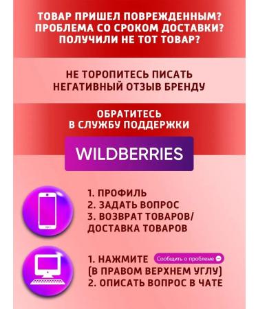 DariBar Protein Baton Dari Bar Strawberry Dessert 6 pcs - Buy Online on GoSupps.com