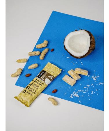 Yobaton Protein bar with sugar peanuts and coconut 8 pcs - Buy Online on GoSupps.com