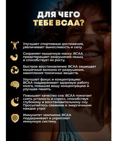 aTech nutrition BCAA 4 1 1 Powder for recovery with pineapple 5000 mg - Buy Online on GoSupps.com