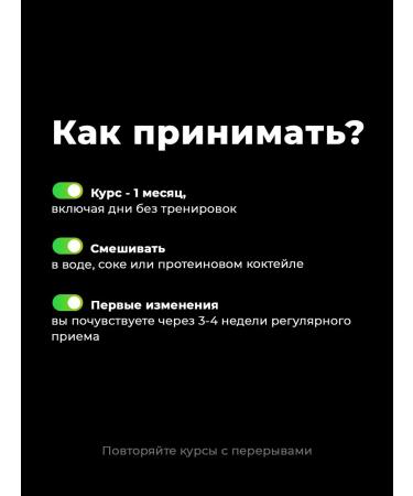 aTech nutrition Creatine monohydrate with a taste of pineapple 5000 mg - Buy Online on GoSupps.com