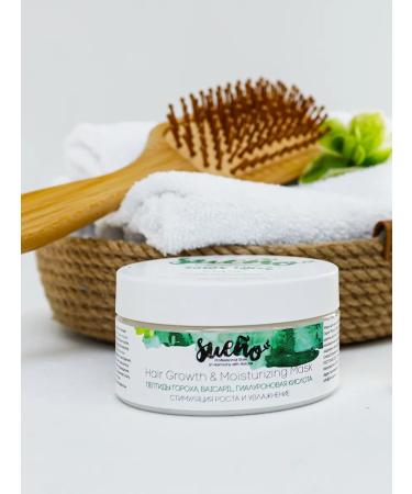 Sueno Mask for the growth and moisturizing of hair with peas peptides