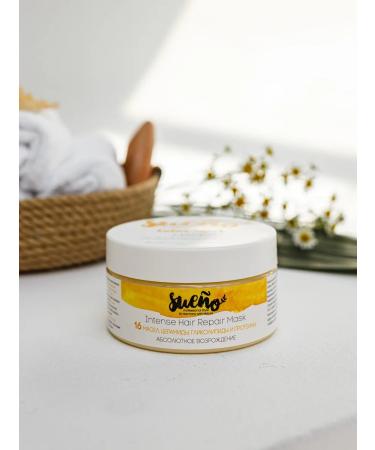 Sueno Hair mask with oils cramids glycolipids - Buy Online on GoSupps.com