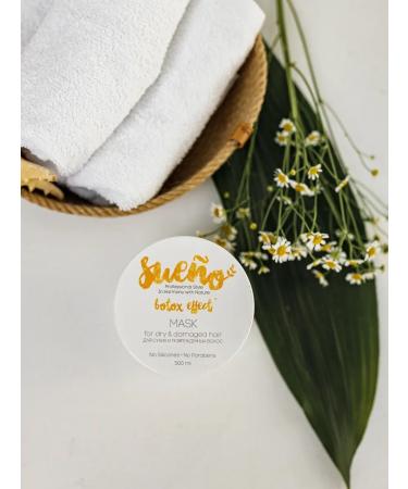 Sueno Hair mask with oils cramids glycolipids - Buy Online on GoSupps.com