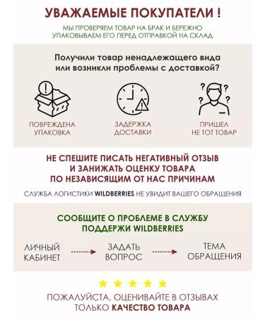 Garni Hair and Skin Problems Laboratory Cream gel for eyelids from bruises and edema - Buy Online on GoSupps.com