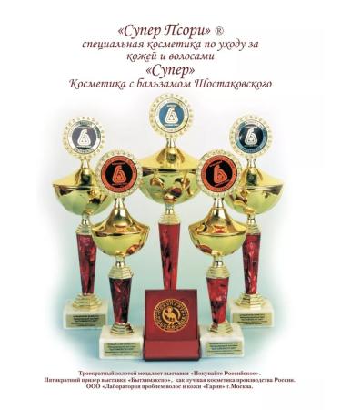 Garni Hair and Skin Problems Laboratory Cream gel for eyelids from bruises and edema - Buy Online on GoSupps.com