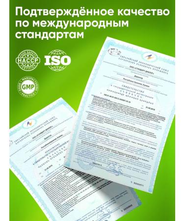 SAN Coenzyme Q10 100 mg 60 capsules vitamins for women - Buy Online on GoSupps.com