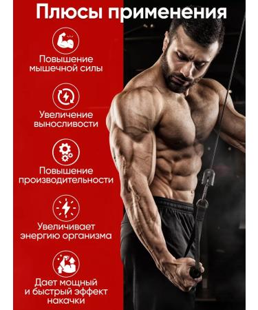 SAN Creatine monohydrate powder 300g - Buy Online on GoSupps.com