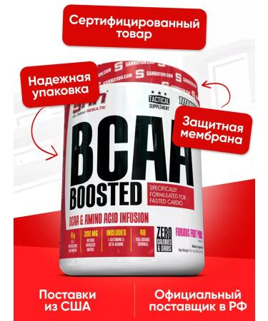 SAN Amino acids BCAA Boosted 417 gr. Fruit punch of BCAAA - Buy Online on GoSupps.com