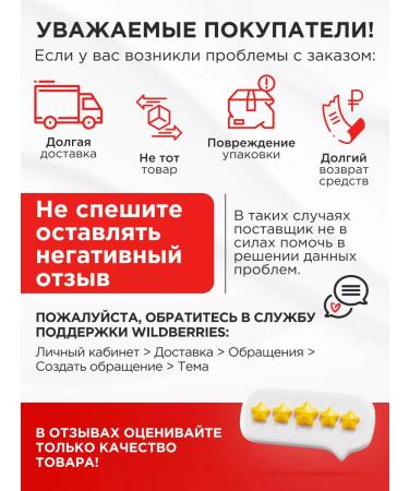 SAN Amino acids BCAA Boosted 417 gr. Fruit punch of BCAAA - Buy Online on GoSupps.com