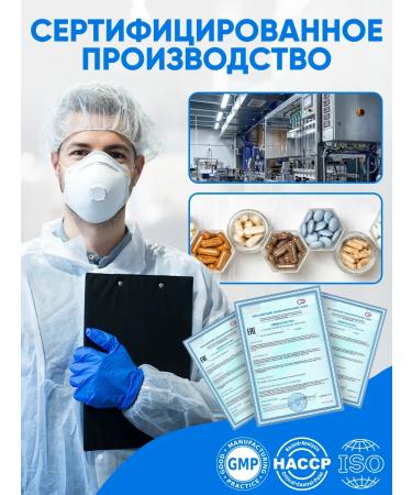 SAN MSM for joints and ligaments MSM 1000 mg dietary supplement - Buy Online on GoSupps.com