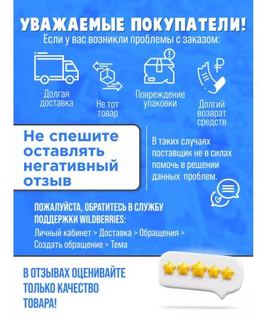 SAN MSM for joints and ligaments MSM 1000 mg dietary supplement - Buy Online on GoSupps.com