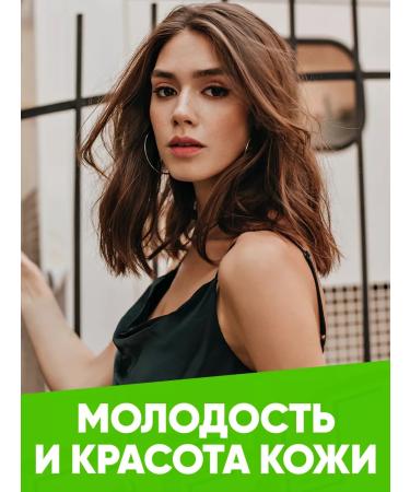 SAN Beef collagen for joints and ligaments 180 tab - Buy Online on GoSupps.com