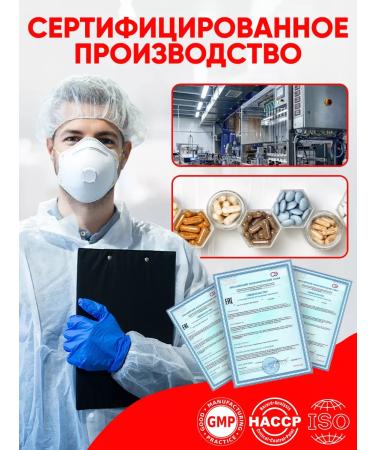 SAN Arginine amino acid AAKG 120 tablets - Buy Online on GoSupps.com