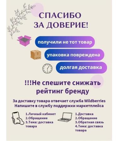 Rochjana Thai toothpaste Koi 30 g - Buy Online on GoSupps.com