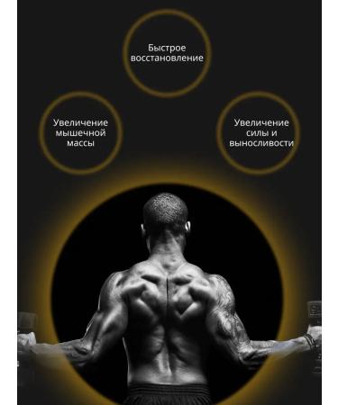 Mutant Gainer Mass extrem 2500 2.72 kg - chocolate - Buy Online on GoSupps.com