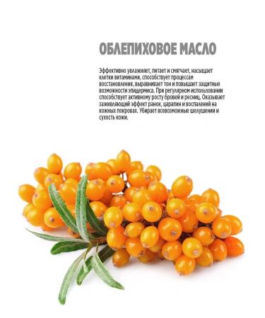 Smart Master Organic Elixir Smart Hair Elixir - Buy Online on GoSupps.com