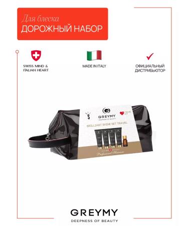 Greymy Professional hair