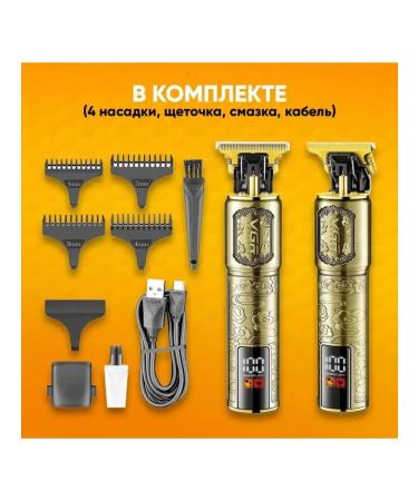 VGR Trimmer for shaving beard and mustache - Buy Online on GoSupps.com