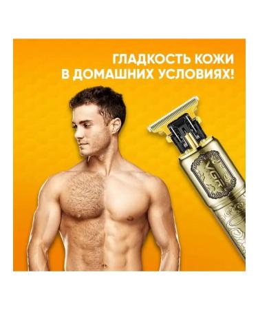 VGR Trimmer for shaving beard and mustache - Buy Online on GoSupps.com