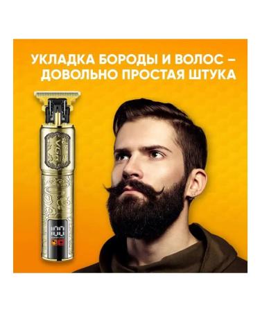 VGR Trimmer for shaving beard and mustache - Buy Online on GoSupps.com