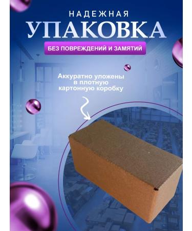 ProfBeauty Hairdresser Foil 14 md 100 m - Buy Online on GoSupps.com