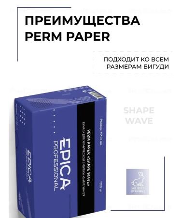 EPICA Perming paper - Buy Online on GoSupps.com