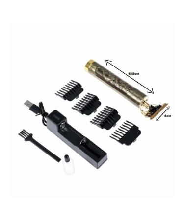 Hair and beard trimmer Machine for haircut 4 nozzles 0.8-12 mm - Buy Online on GoSupps.com
