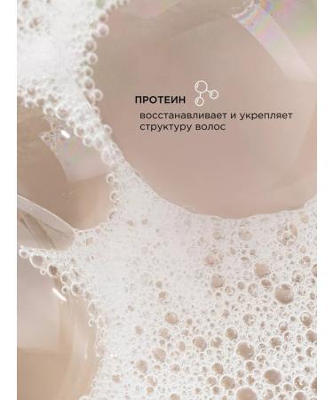 SYNERGETIC Salusfund male shampoo 2B1 2pcs 750ml - Buy Online on GoSupps.com