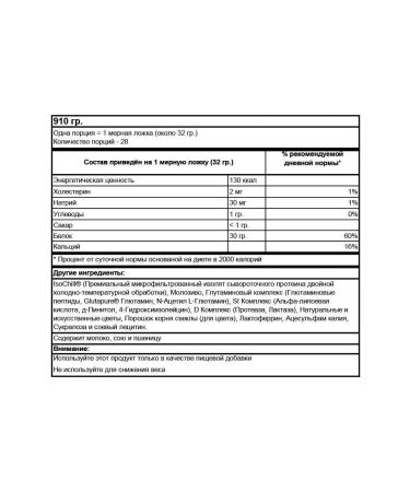 Ultimate Nutrition Protein ISO Sensation 910 g - strawberries - Buy Online on GoSupps.com