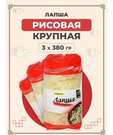 Midori Lapsha large 380 g 3 pcs