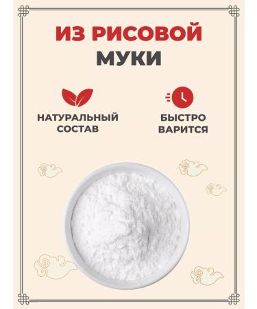 Midori Lapsha Large large 380 g 2 pcs - Buy Online on GoSupps.com