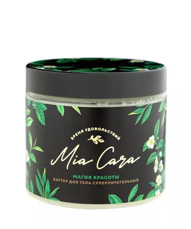 Mia Cara Body cream is nutritious batter 200 ml green tea - Buy Online on GoSupps.com