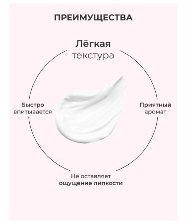 Original Korean Cosmetics Eye cream against wrinkles Korean - Buy Online on GoSupps.com