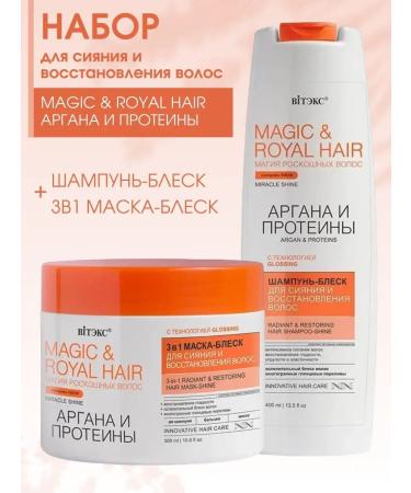 Vitex Shampoo and hair restoration mask