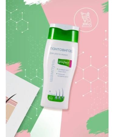 Pantovigar Hair growth shampoo - 200 ml - Buy Online on GoSupps.com
