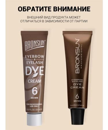 Bronsun Eyebrow and eyelashes cream #6 brown - Buy Online on GoSupps.com