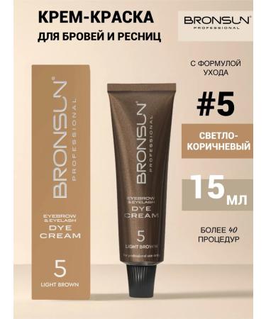 Bronsun Eyebrow and eyelashes cream #5 light brown