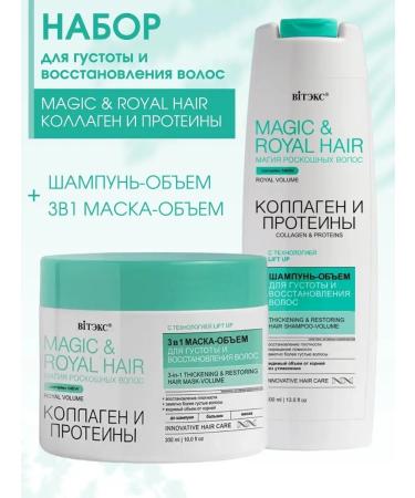 Vitex Shampoo and mask for hair density