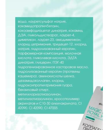 Vitex Shampoo and mask for hair density - Buy Online on GoSupps.com