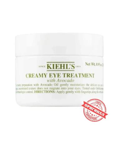 KIEHL'S Eye cream