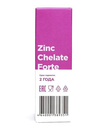 Pharmgroup Zinc helat forte capsules # 30 - Buy Online on GoSupps.com