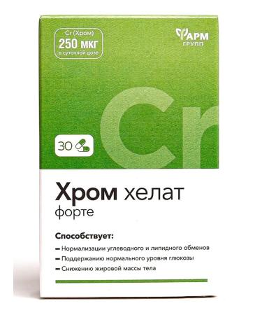 Pharmgroup Chrome helat forte capsules 0.3 g No. 30