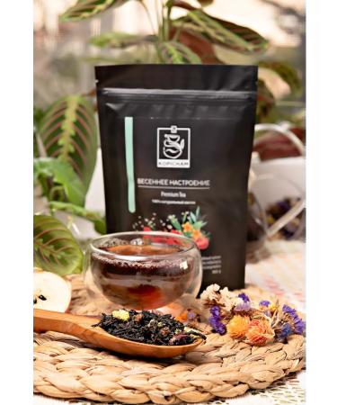 KOPICHAMS Black tea with strawberries and crama large -leaf 100 g - Buy Online on GoSupps.com
