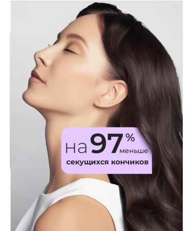 ADRICOCO Professional hair mask with a collagen 500 ml - Buy Online on GoSupps.com