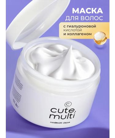 ADRICOCO Professional hair mask with a collagen 500 ml - Buy Online on GoSupps.com