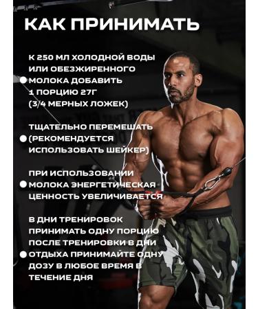 Scitec Nutrition Anabolic isolates Anabolic ISO + Hydro 920 grams - Buy Online on GoSupps.com